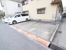 駐車場 第１三幸荘