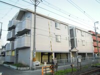 ひまわり東貝塚