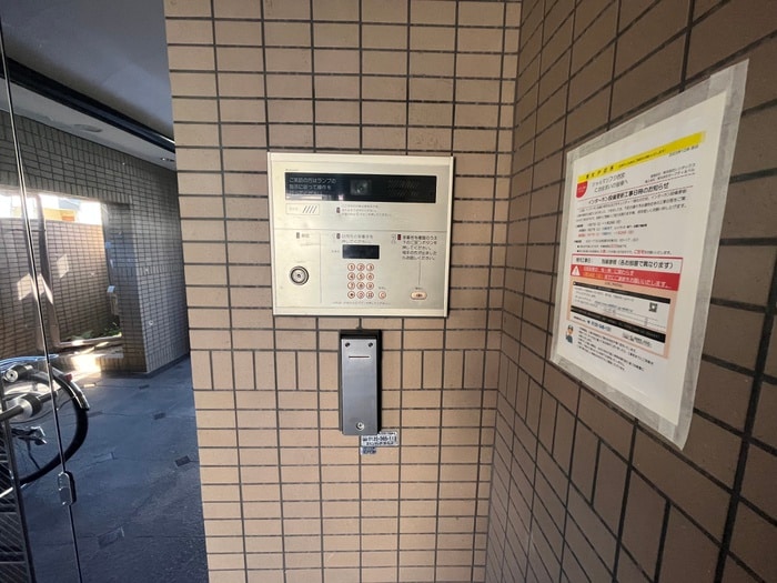建物設備 シャルマンフジ西宮