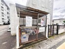 建物設備 治田西部ハイツ