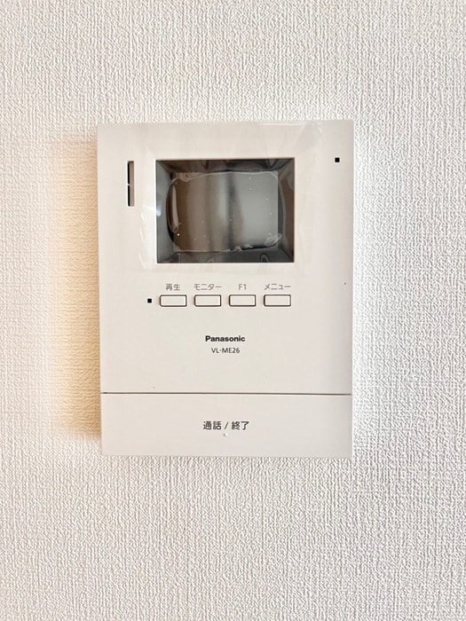内観写真 治田西部ハイツ