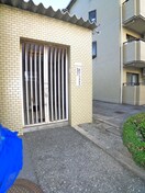 その他 センチュリ－ショウエイⅠ