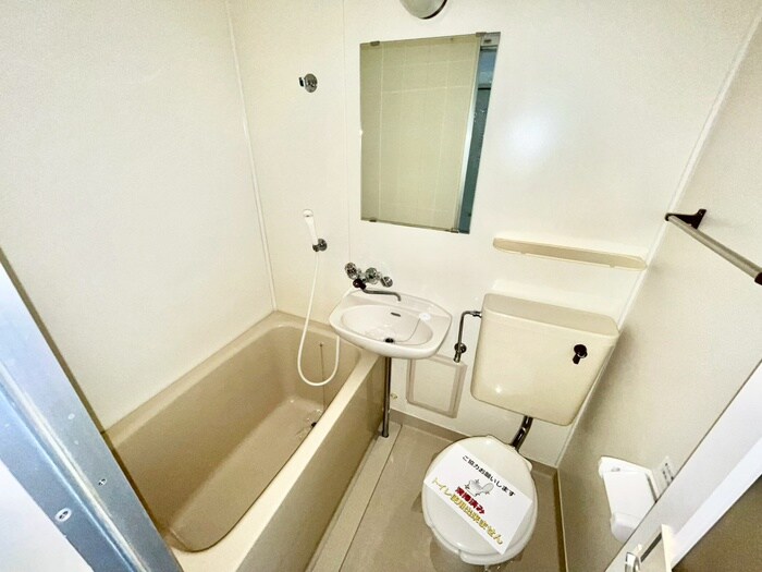 バス／シャワールーム等 センチュリ－ショウエイⅠ