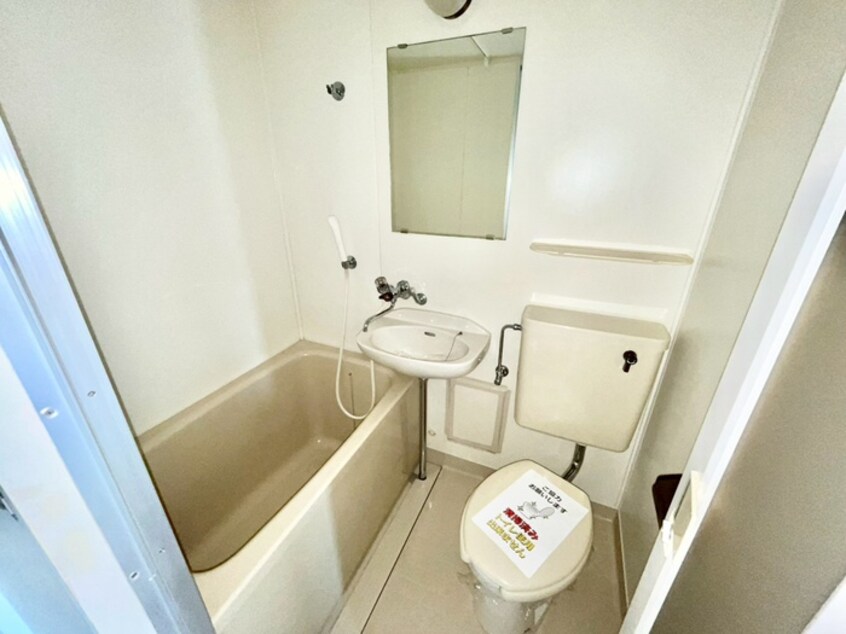 バス／シャワールーム等 センチュリ－ショウエイⅠ