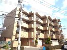 アメニティ武庫川の外観