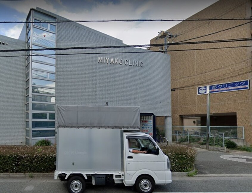 都クリニック(病院)まで26m アメニティ武庫川