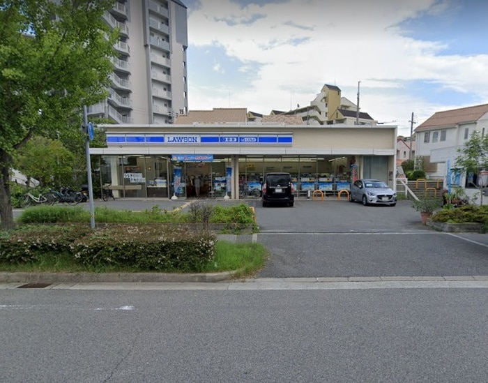 ローソン西宮高須町1丁目(コンビニ)まで567m アメニティ武庫川