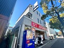 ジュネスＴ・Ｙの外観