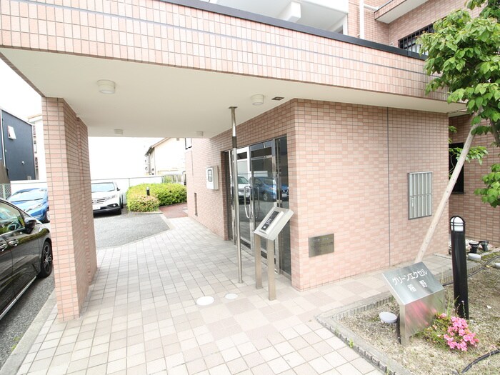 エントランス部分 グリ－ンエクセル稲野