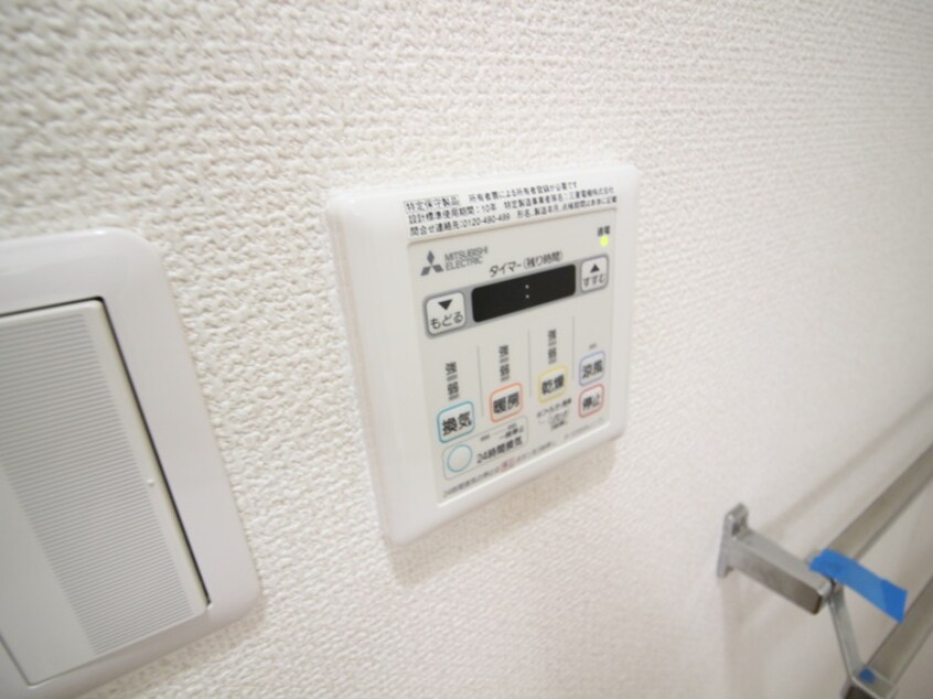 内観写真 グリ－ンエクセル稲野