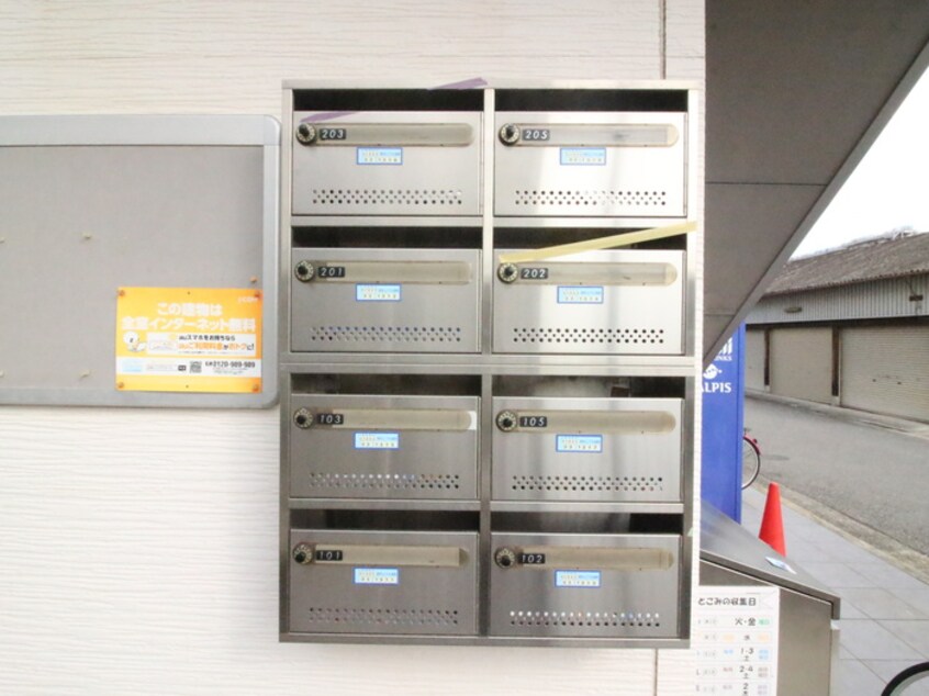 建物設備 プランドールＵＧ
