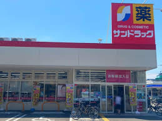サンドラック八尾木の本(ドラッグストア)まで158m QUBE.２ND