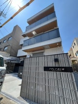 アザレア深江橋