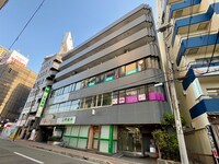 大手ビル
