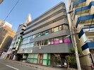 大手ビルの外観
