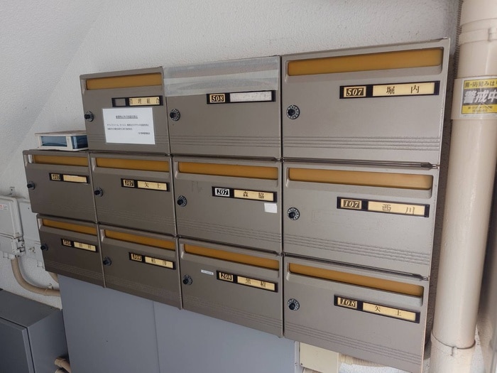 建物設備 鶴甲コーポ１８号館（５０８）