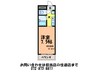 吉鴻ハイネス３ 1Kの間取り