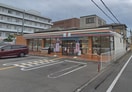セブンイレブン(コンビニ)まで87m レグルス新明