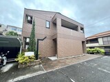 アルマトゥーラ
