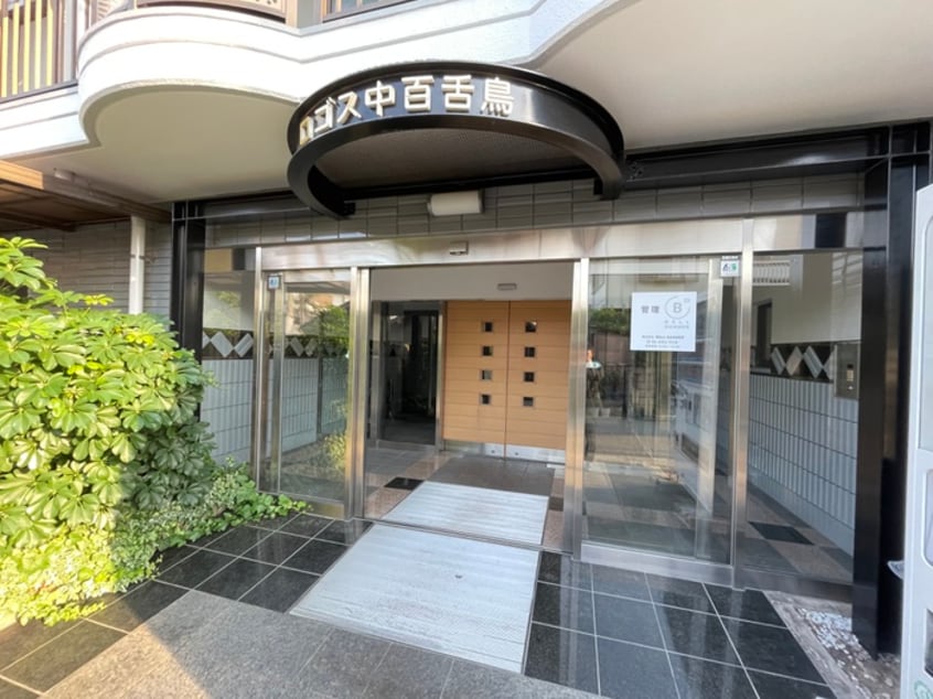 エントランス部分 Belong中百舌鳥