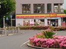 デイリーヤマザキ 上牧駅前店(コンビニ)まで300m グランデ上牧