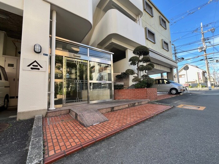 エントランス部分 山仁クレハマンション