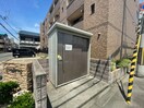 建物設備 フェリス　ウィステリア