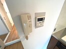 内観写真 シェリール苦楽園Ⅱ