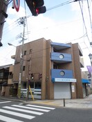 ハル・シティ－の外観