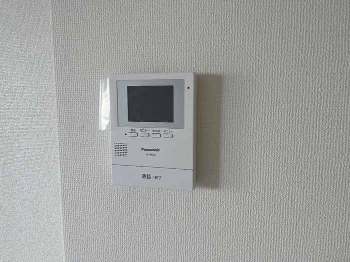 内観写真 グリ－ンビュウ１号館