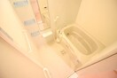 バス／シャワールーム等 エイト岡本