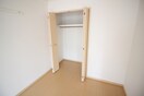収納 エイト岡本