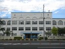 本山第二小学校(小学校)まで350m エイト岡本