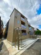 ＧｒａｃｉａｓＣｏｕｒｔ俊徳道の外観