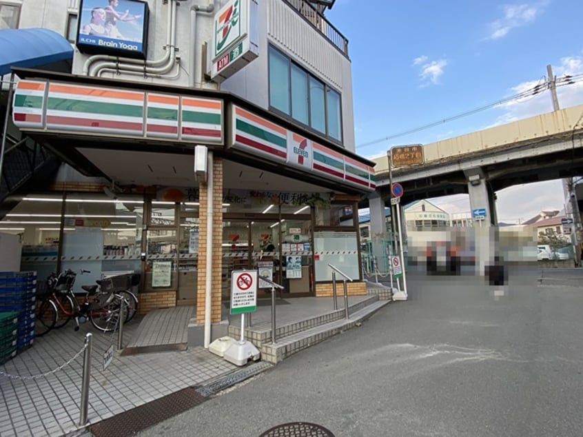 セブンイレブン阪急石橋阪大前(コンビニ)まで650m フェア　クレスト