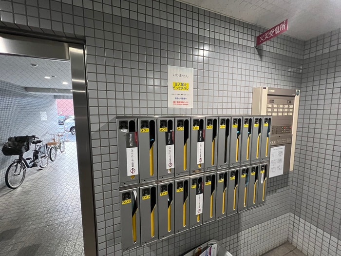 建物設備 ２１北堀江