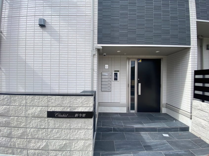 エントランス部分 クラシスト新今里