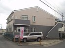 ハイツサンシャインの外観