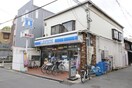 ローソン天神ノ森店(コンビニ)まで110m グランピア天神ノ森