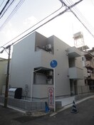 外観写真 アコノーツⅡ