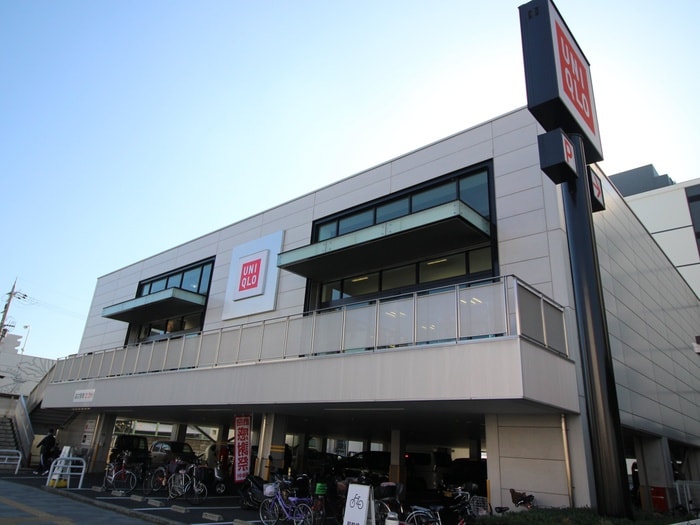 ユニクロ 五条丹波口店(ショッピングセンター/アウトレットモール)まで450m ＧＲＡＭＭ丹波口