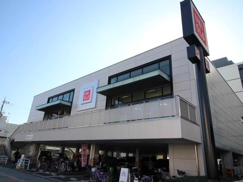 ユニクロ 五条丹波口店(ショッピングセンター/アウトレットモール)まで450m ＧＲＡＭＭ丹波口