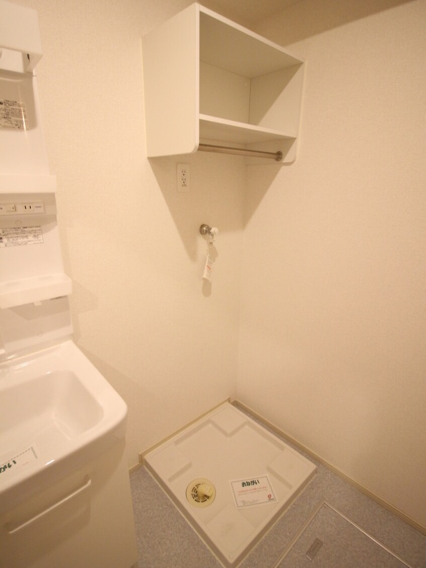 洗濯機置場 メゾン　ルミエール