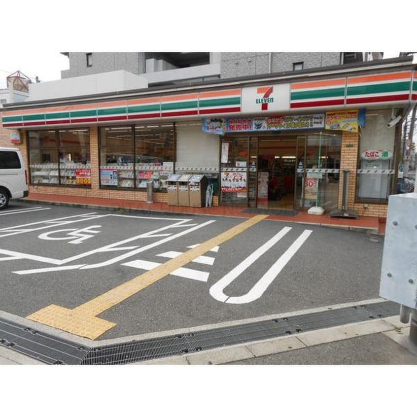 セブンイレブン(コンビニ)まで160m 花ハイツ