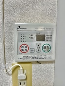 内観写真 メゾン関目