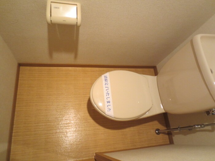 トイレ アミティ武庫之荘