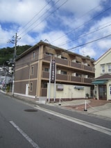 プランドール北山