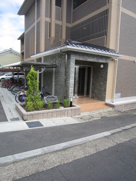 エントランス部分 プランドール北山