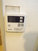 内観写真 コーポセリバシー