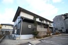 メゾン・ファミールの外観